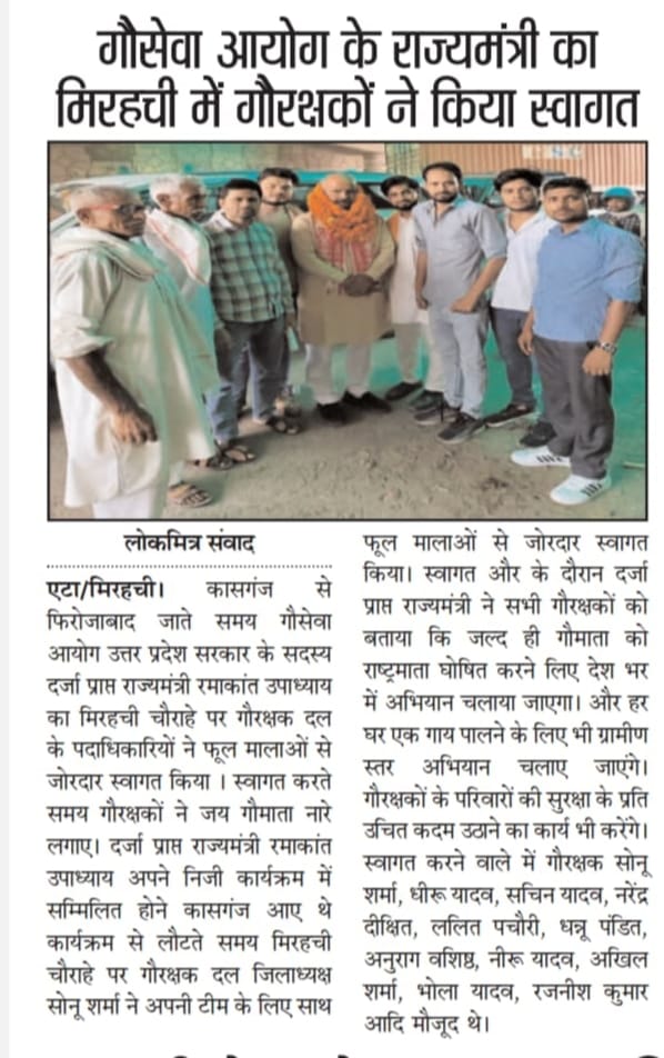 press_release